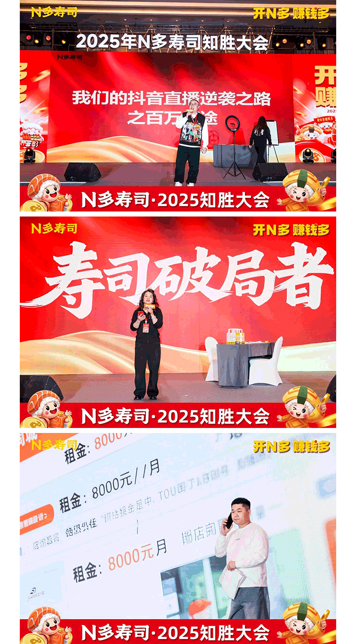 图10.png