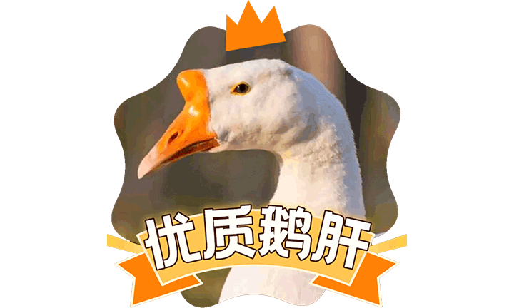 图3.png
